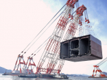 8,000 t Floating Crane Design Review